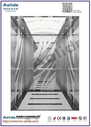 MRL passagerarlyft med brusreducering